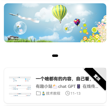 屏幕截图 2024-12-20 130322.png